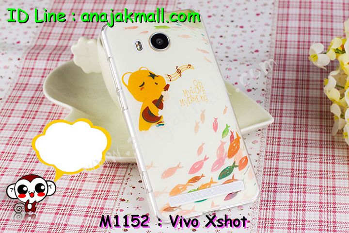 เคสหนัง Vivo X shot,รับพิมพ์ลายเคส Vivo X shot,รับสกรีนเคส Vivo X shot,เคสไดอารี่ Vivo X shot,เคสฝาพับ Vivo X shot,ฝาหลังสกรีนเคส Vivo Xshot,ฝาหลังลายการ์ตูน Vivo Xshot,เคสพิมพ์ลายการ์ตูนแม่มดน้อย Vivo X shot,เคสซิลิโคน Vivo X shot,เคสพิมพ์ลาย Vivo X shot,สั่งพิมพ์ลายเคส Vivo X shot,เคสกันกระแทก Vivo Xshot,เคสอลูมิเนียมลายการ์ตูน Vivo X shot,รับทำลายเคส Vivo X shot,เคสนูน 3 มิติ Vivo X shot,ทำเคสนูน 3 มิติ Vivo X shot,เคสหนังไดอารี่ Vivo X shot,เคสยางติดแหวน Vivo Xshot,เคสการ์ตูน Vivo X shot,เคสแข็ง Vivo,เคสนิ่ม Vivo X shot,เคสซิลิโคนพิมพ์ลาย Vivo X shot,เคสไดอารี่พิมพ์ลาย Vivo X shot,เคสอลูมิเนียมวีโว่ X shot,กรอบอลูมิเนียมวีโว่ X shot,เคส 2 ชั้น Vivo Xshot,กรอบยางกันกระแทก Vivo Xshot,แหวนติดเคสประดับ Vivo Xshot,เคสคริสตัลติดแหวน Vivo Xshot,เคสตัวการ์ตูน Vivo X shot,ซองหนัง Vivo X shot,สั่งสกรีนเคสนูน Vivo X shot,สั่งพิมพ์เคสอลูมิเนียม Vivo X shot,เคสบัมเปอร์ Vivo X shot,เคสนิ่มสกรีนลาย Vivo X shot,สกรีนเคสพลาสติก Vivo Xshot,เคสแข็งพิมพ์ลายการ์ตูน Vivo X shot,เคสสกรีนลาย Vivo X shot,เคสโชว์เบอร์ Vivo X shot,เคสหนังฝาพับโชว์เบอร์ Vivo X shot,เคสหนังรับสาย Vivo X shot,เคสโชว์เบอร์พิมพ์ลาย Vivo X shot,เคสแข็งพิมพ์ลาย Vivo X shot,เคสแข็งลายการ์ตูน Vivo X shot,เคสฟรุ้งฟริ้ง Vivo Xshot